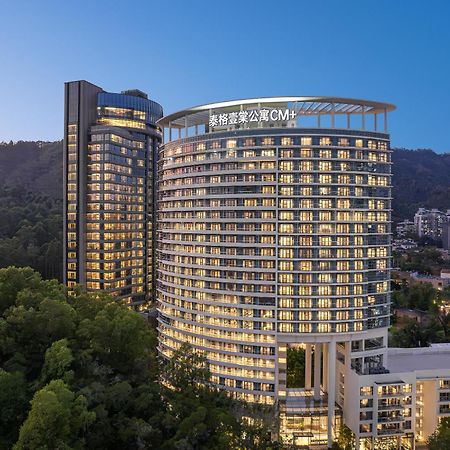 Cm+ Service Apartment Shenzhen Taige Εξωτερικό φωτογραφία
